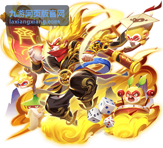 角色扮演游戏 - 九游网页版官网